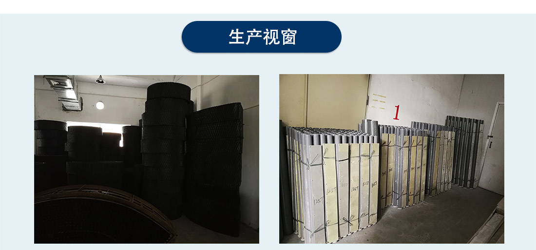 菱致冷却装备无限公司出产